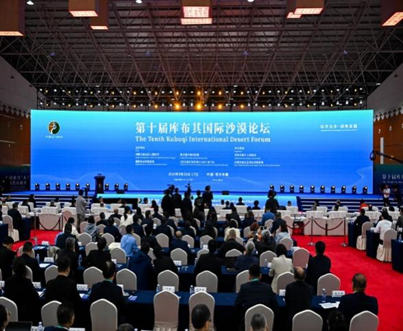 甘肃省治沙研究所在库布其国际沙漠论坛期间会见沙特代表团