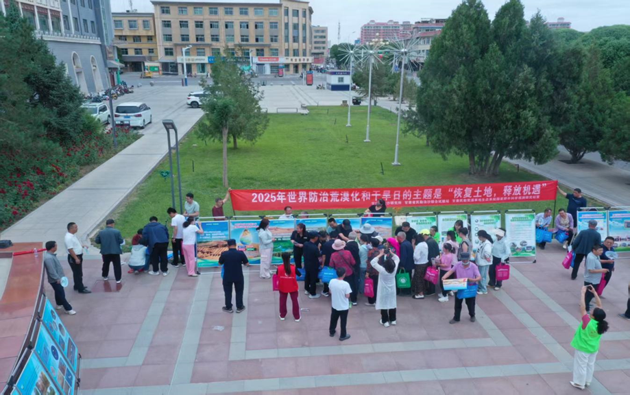 恢复土地，释放机遇：民勤国家野外站与治沙站党支部共同科普"绿洲密码”