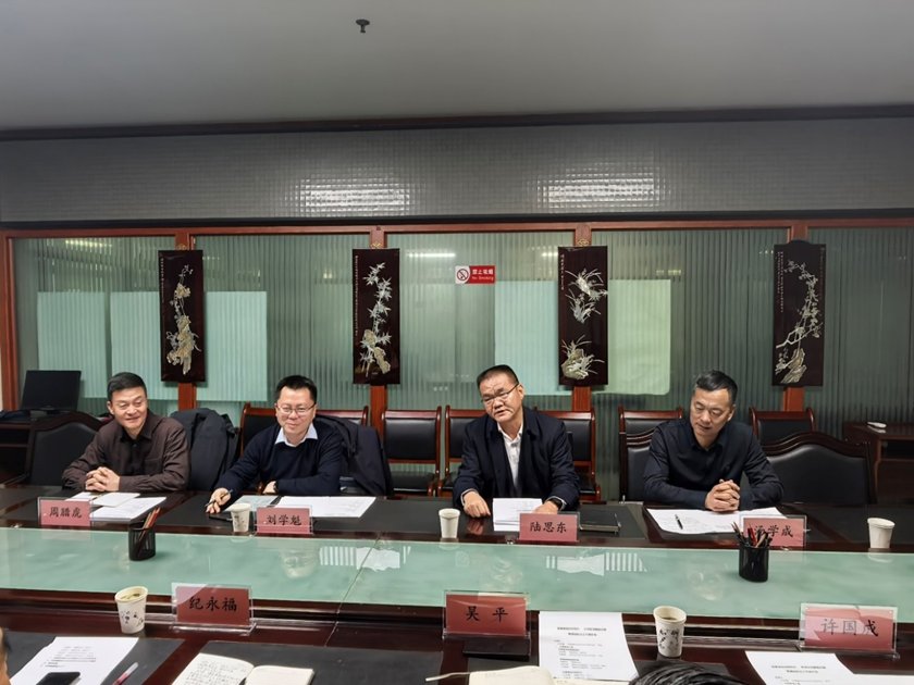 省治沙研究所与肃南县共商荒漠化防治工作