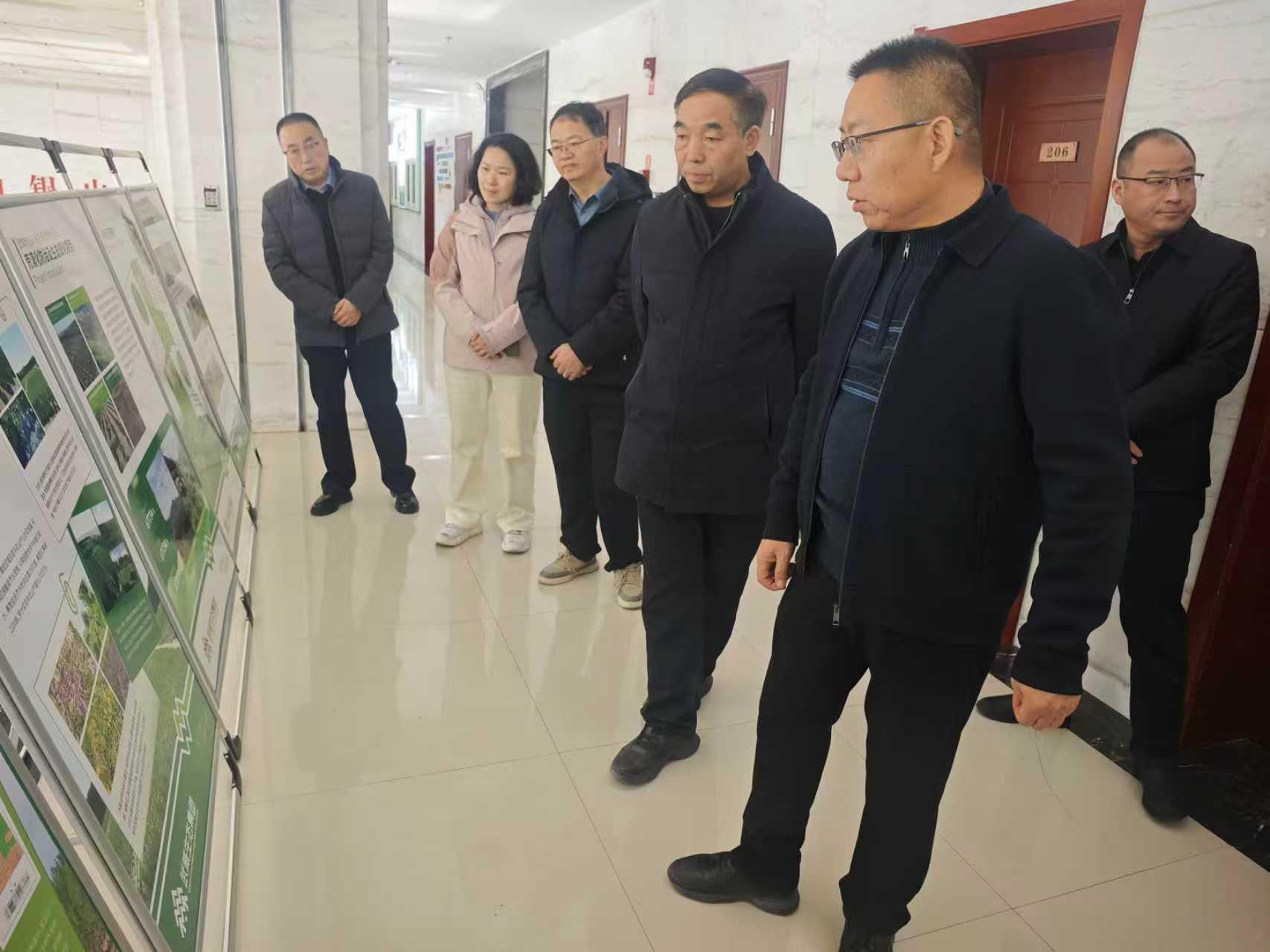 共绘生态治理与产业融合发展新蓝图