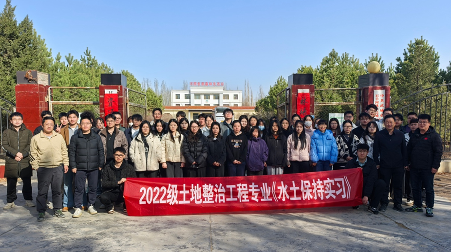 甘肃农业大学资源与环境学院师生到河西走廊森林生态站参观学习