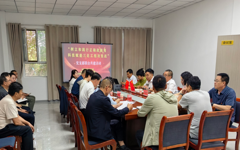 党建联建聚合力 科技赋能护&ldquo;三北 &rdquo;&mdash;甘肃省治沙研究所生态研究站党支部联合临泽县科技局党支部、小泉子林场党支部开展党建共建活动