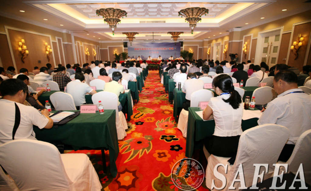 全国引进国外智力成果示范推广基地工作会议召开，我所引智成果于会展出