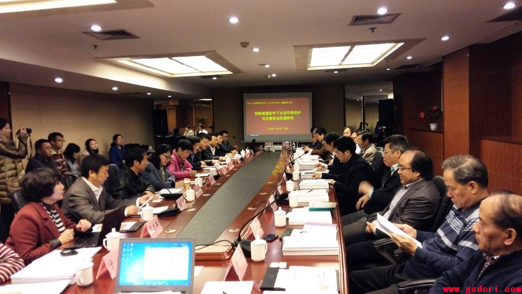 我所承担的国家“973”前期专项课题“石羊河下游固沙植被退化过程、机理及调控”顺利通过验收