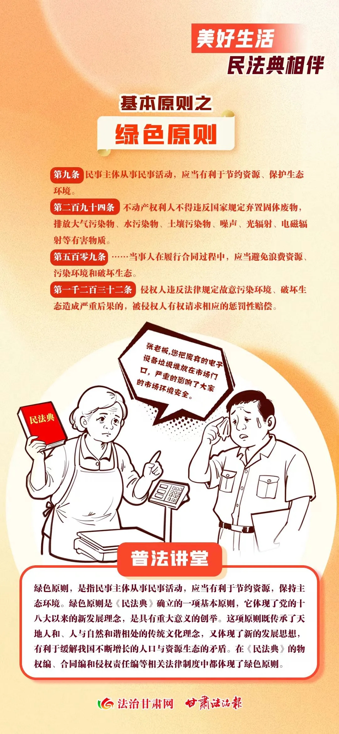 1747884536992154.jpg