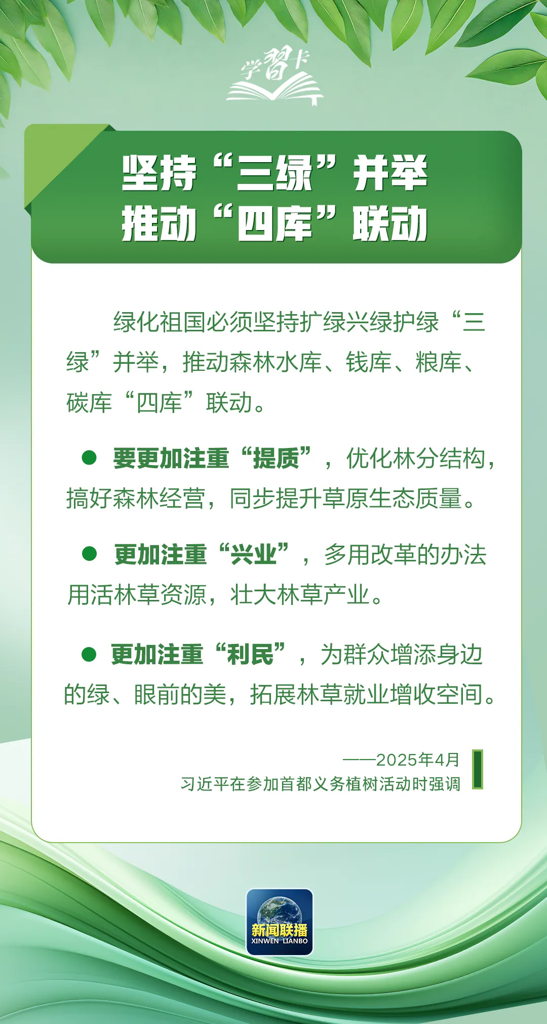 1780645081213099.png