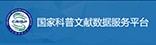 方正电子书